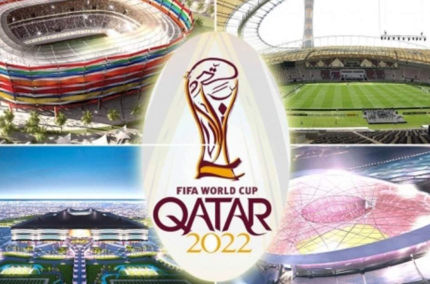 Билетите за световното в Катар с 46% по-скъпи