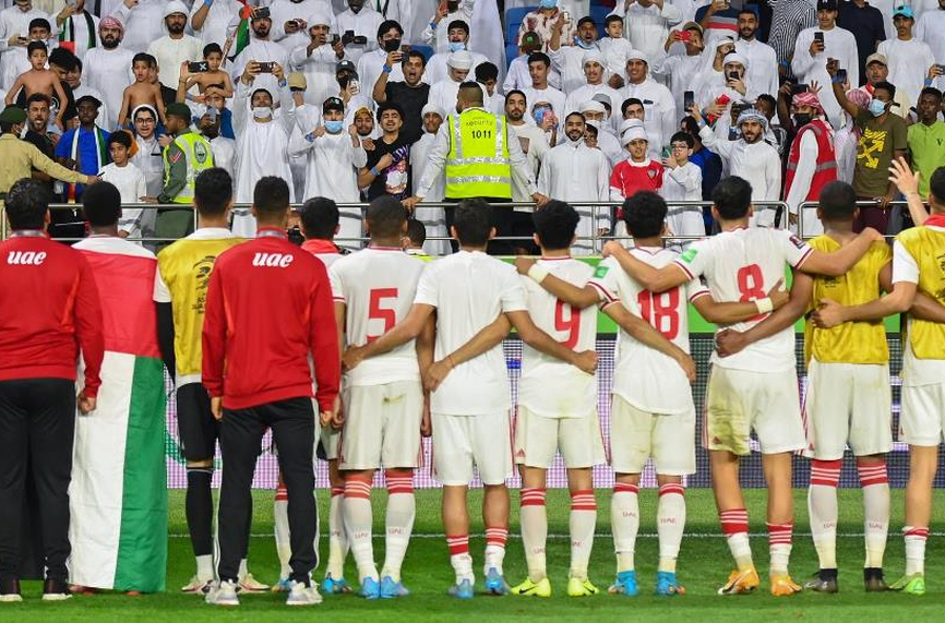 ОАЕ стигна до плейофи за място на Мондиал 2022 (ВИДЕО)