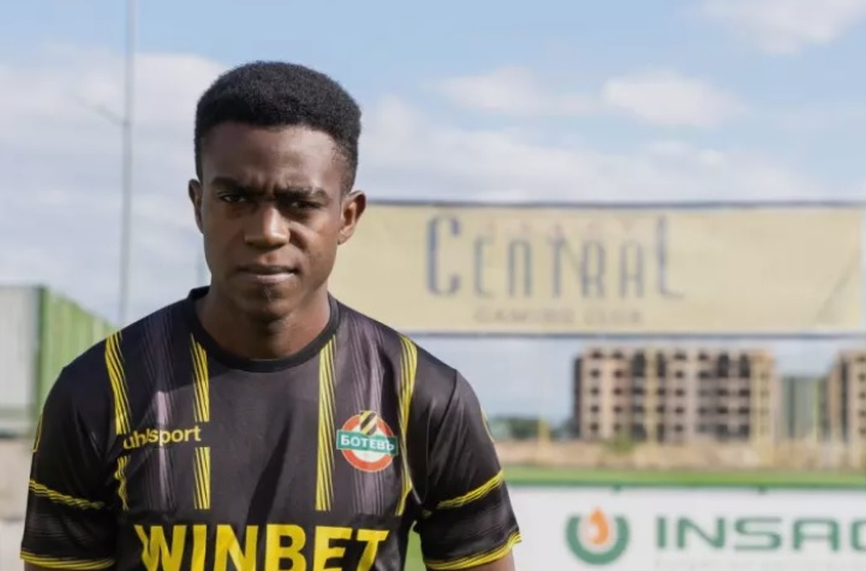 В Камерун: Викат играч от Ботев Пд за Мондиала