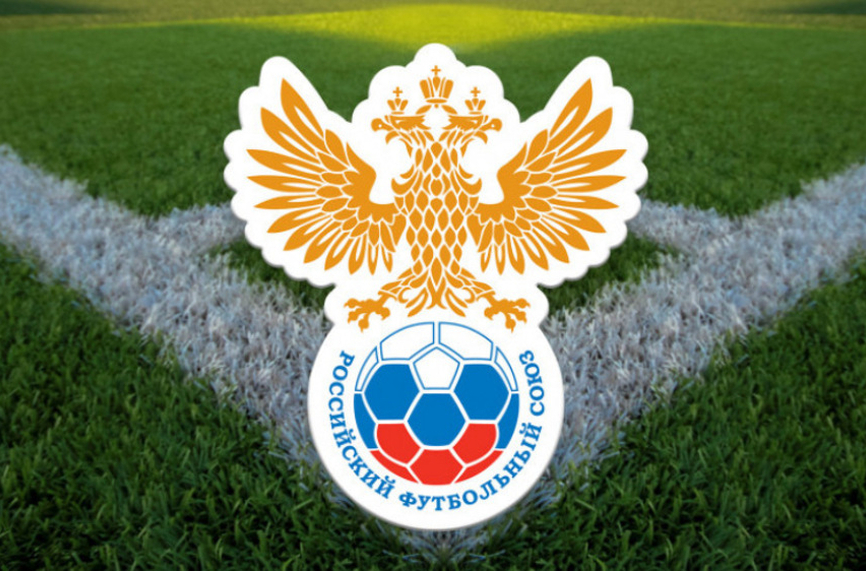 Русия обмисля преместване във футболна зона Азия