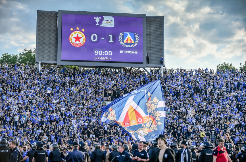 Синя магия: Левски би ЦСКА на четвърти пореден финал