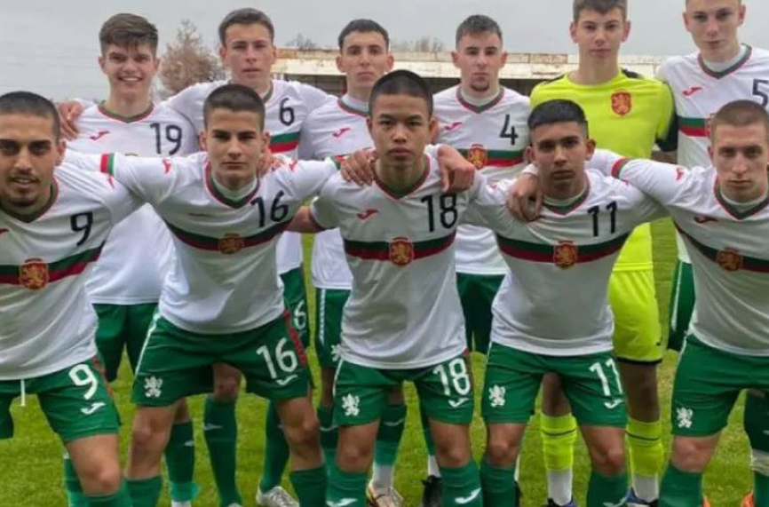 България U17 с тежка задача днес на Евро 2022
