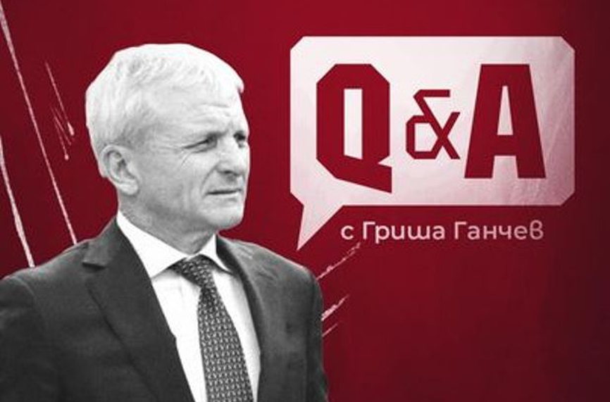Гриша Ганчев ще отговаря пред „червените“ фенове