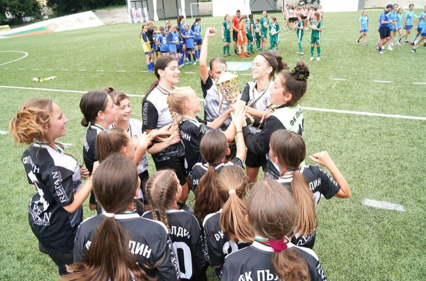 Пълдин спечели турнир за девойки на БФС и АФЛ