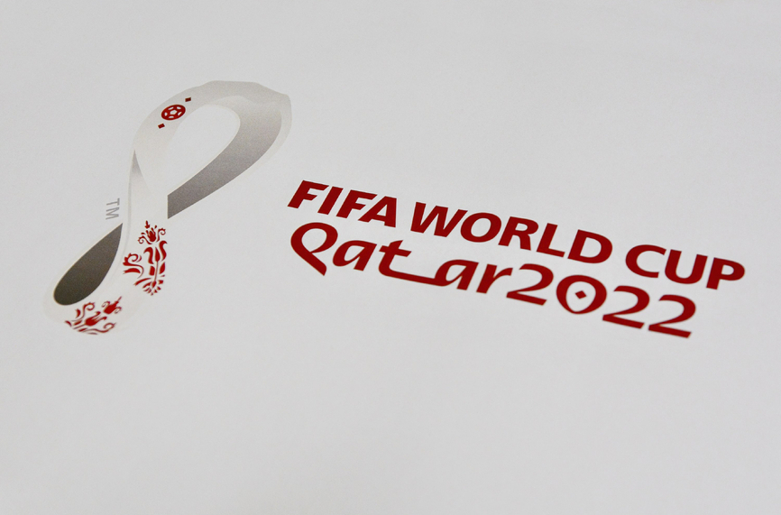 ФИФА пуска още билети за Мондиал 2022
