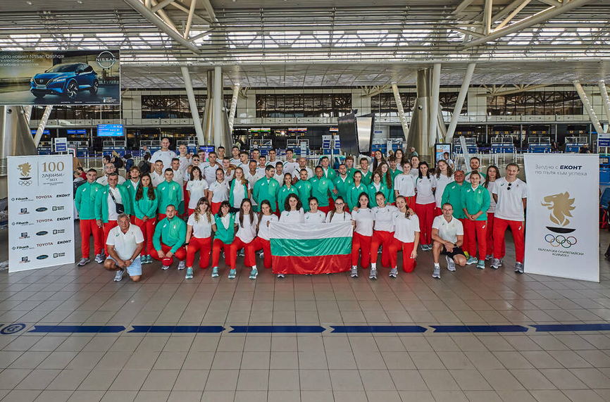 България изпрати бъдещите си спортни звезди на олимпийския фестивал в Словакия