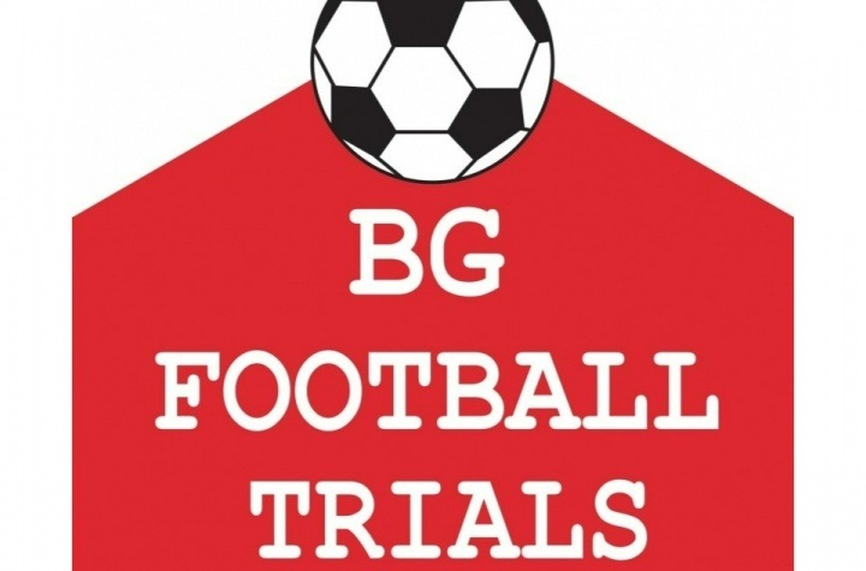 Предстои четвъртото издание на проекта „БГ Футболни проби“