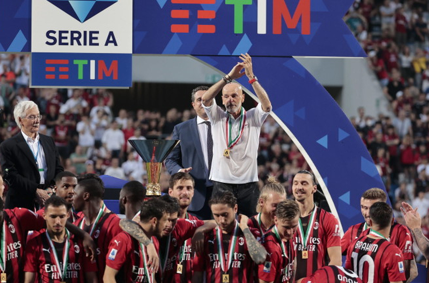 Шампионът Милан тръгва в Серия А с неудобен съперник