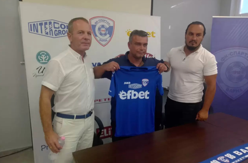 ОФИЦИАЛНО: Киселичков беше обявен за новия треньор на Спартак (Варна)