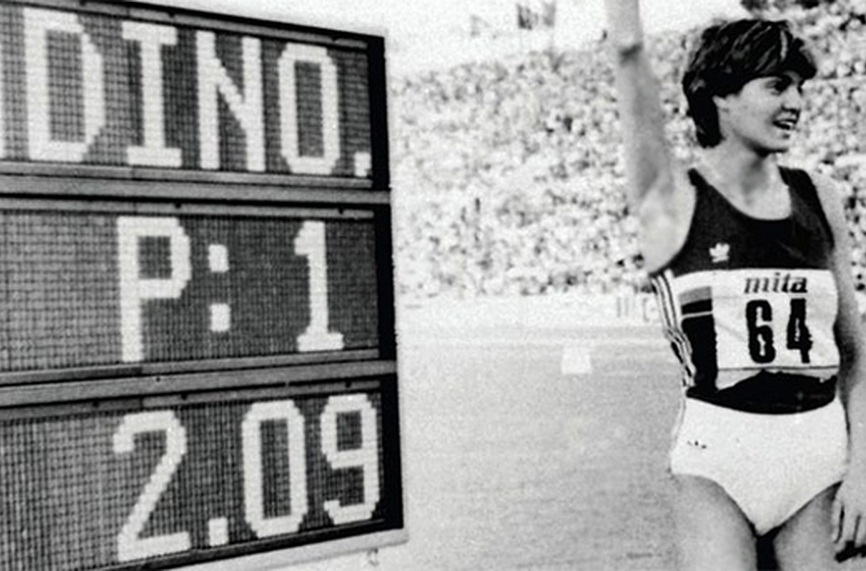 35 години от рекордното постижение на Стефка Костадинова