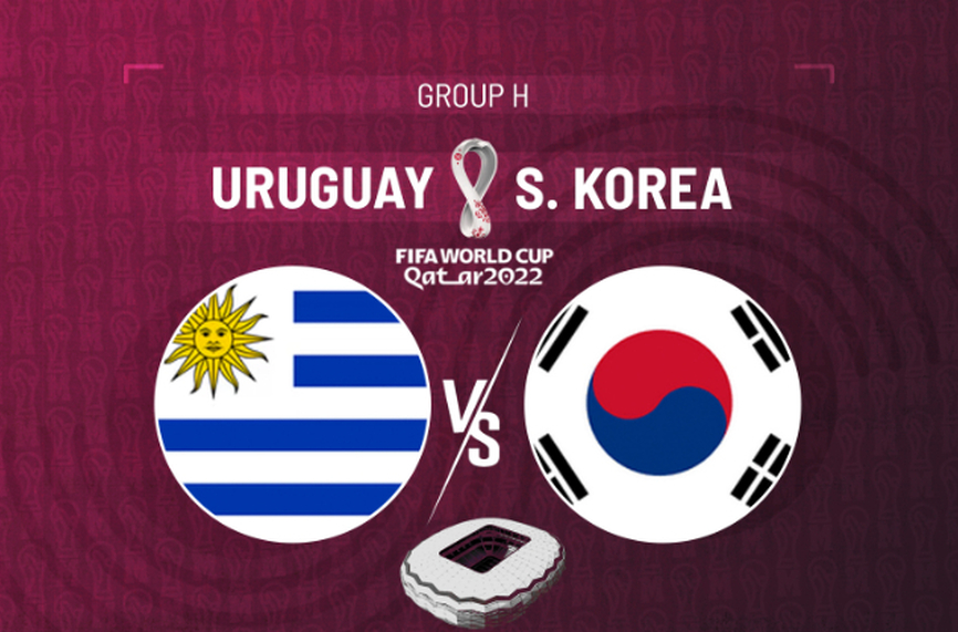 Уругвай и Южна Корея излизат един срещу друг в лют сблъсък от Мондиала