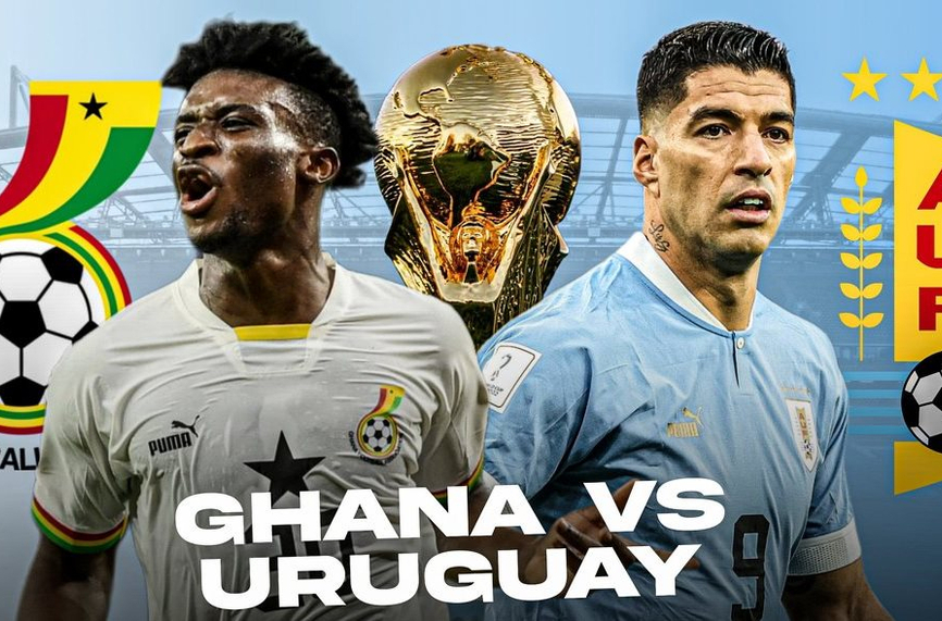Гана и Уругвай в пряк спор за осминафинал