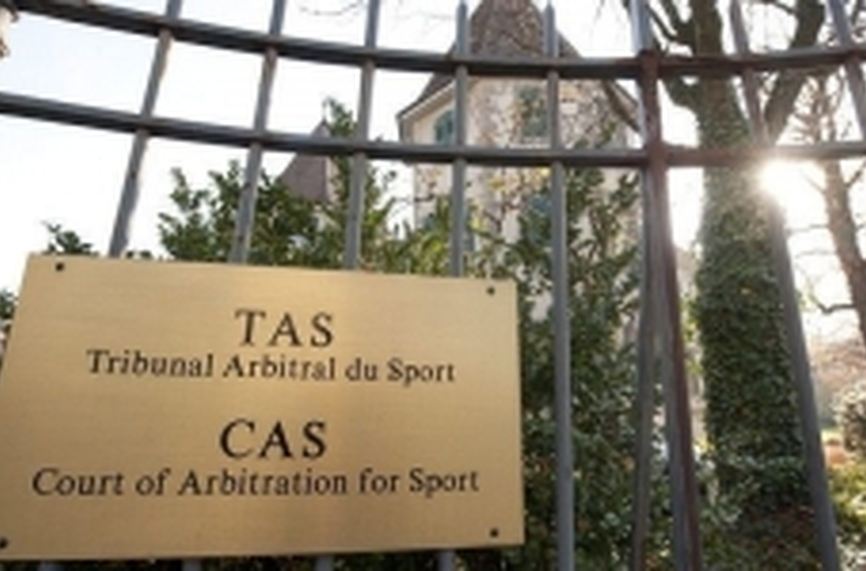Спортният арбитражен съд с фонд за правна помощ във футбола