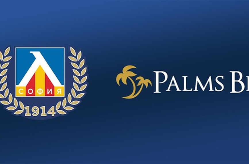ИЗВЪНРЕДНО: Palms bet призна, че взима 10 процента от приходите на Левски