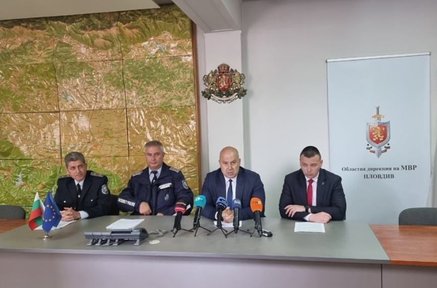 В Пловдив: 1000 полицая за откриването на "Колежа"