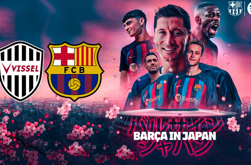 Барселона отива за контрола в Япония