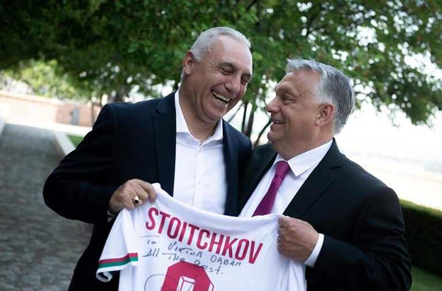 Стоичков се срещна с Орбан и го поздрави