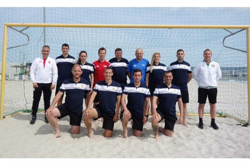 СК на БФС проведе семинар за съдиите по плажен футбол