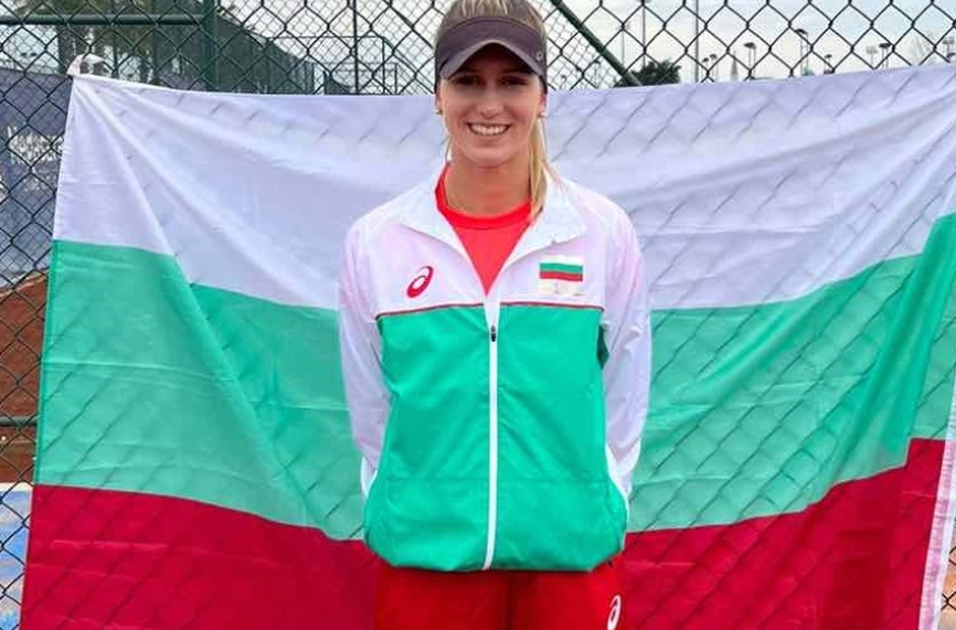 Гергана Топалова е на четвъртфинал на турнир в Доминикана