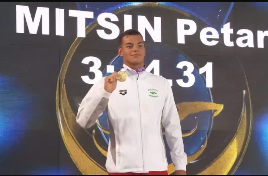 УНИКАЛНО! Петър Мицин с трета европейска титла и нов световен рекорд (ВИДЕО)