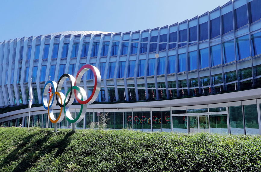 МОК наказа Руския олимпийски комитет