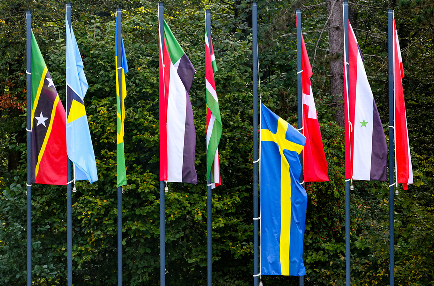 Солидарност! Шведското знаме е спуснато наполовина в централата на ФИФА