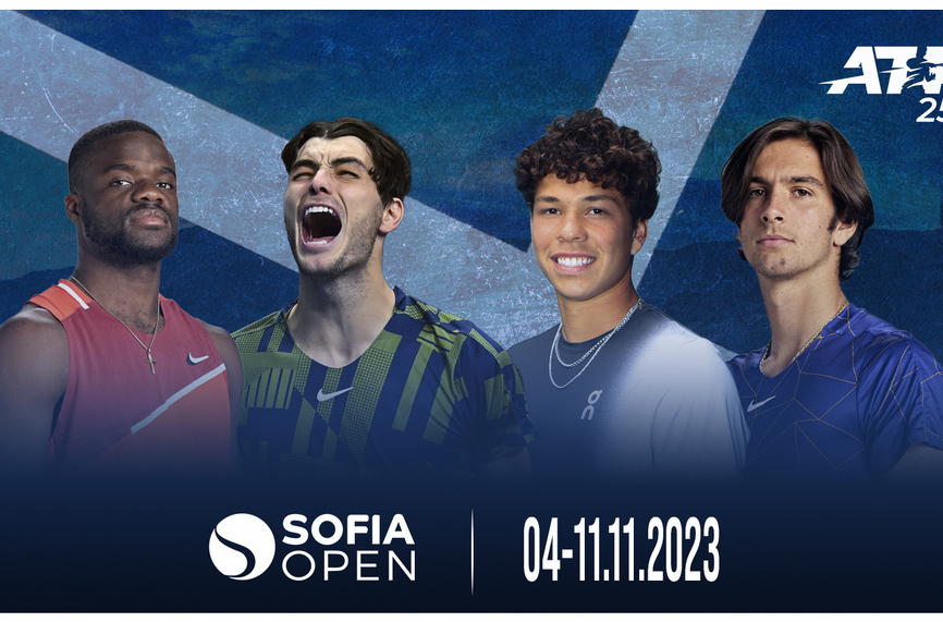 Билетите за тенис турнира Sofia Open са в продажба