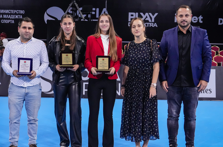Европейските ни шампионки бяха наградени преди финала на Sofia Open 2023