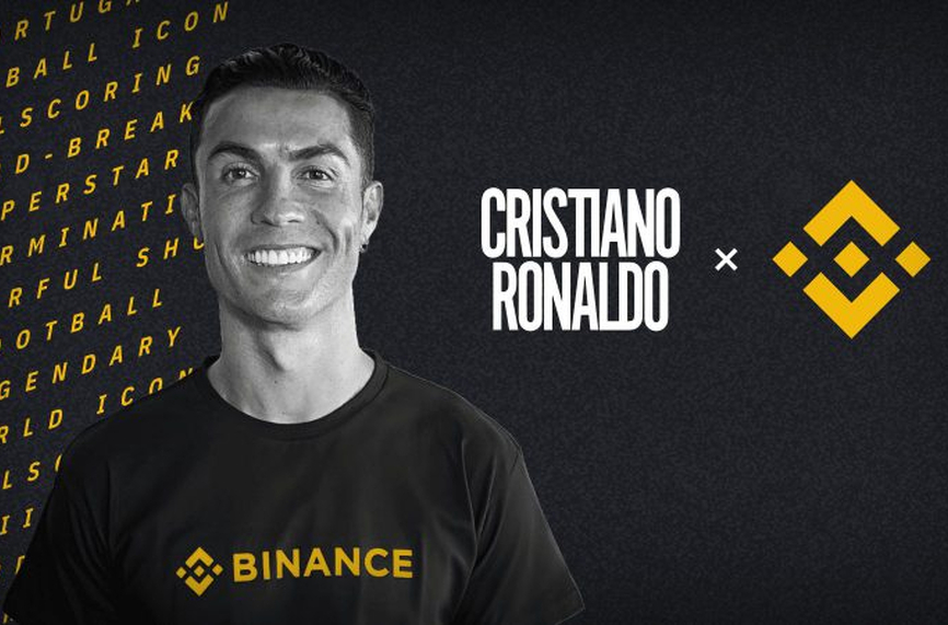 Петкратният носител на Златната топка Кристиано Роналдо е изправен пред