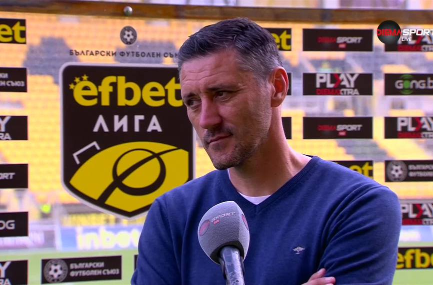 Треньорът на Ботев Пловдив Душан Керкез призна че отборът му