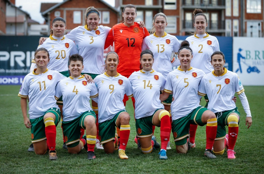 Женският ни национален отбор с тежка загуба от Косово