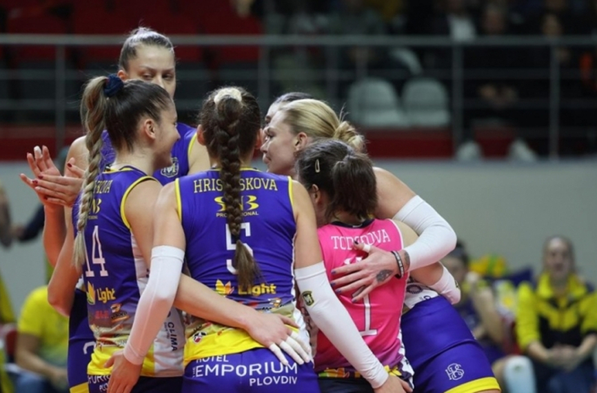 Волейболните шампионки на България Марица Пловдив загубиха гостуването си на