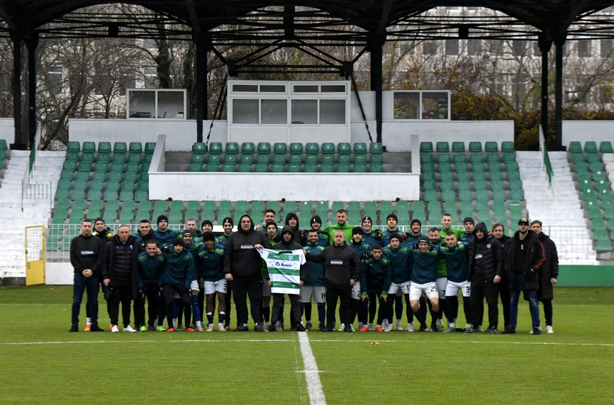 Нацианалният фенклуб на Черно море и футболният тим организират благотворителна
