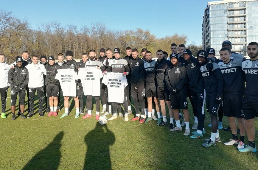 Локомотив Пд е поредният отбор подкрепил благородната кампания Подкрепа за