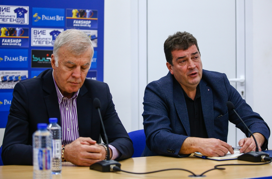 Задълженията на ПФК Левски към Националната агенция по приходите НАП