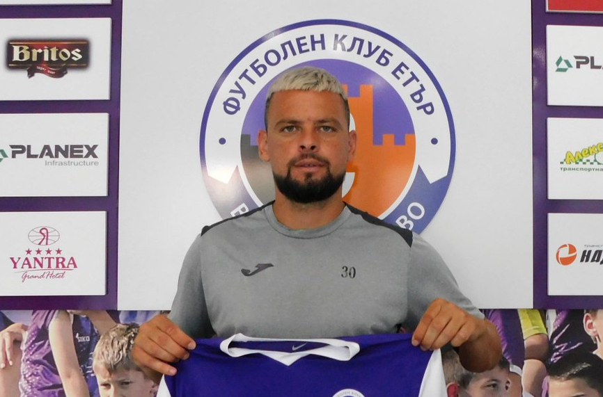Бившият футболист на Левски Пламен Димов поема към Черноморец Бургас