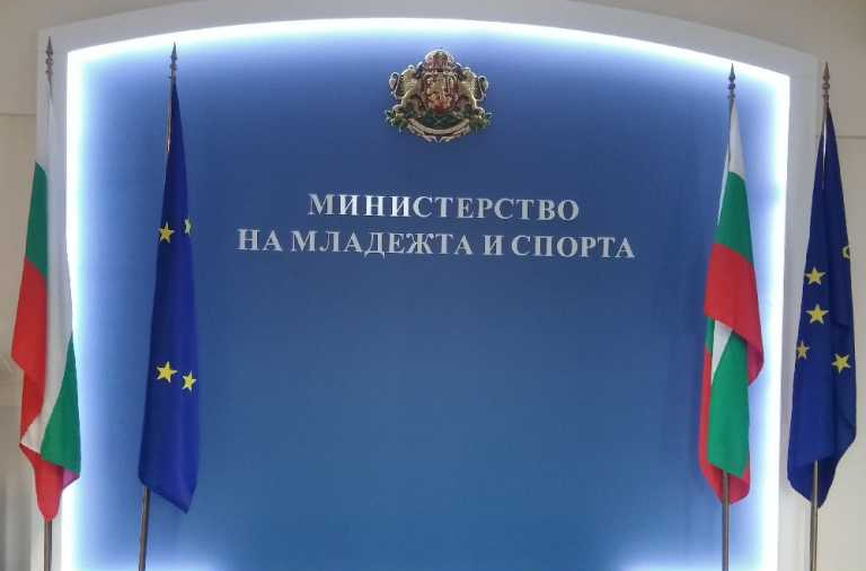 Софийската градска прокуратура обвини двама мъже за подкуп след вчерашната
