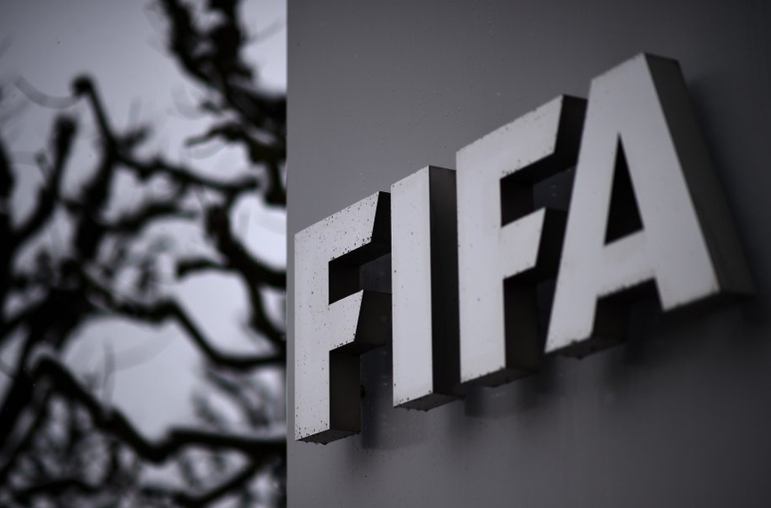 ФИФА обяви датите за Световното клубно първенство през 2025-а година