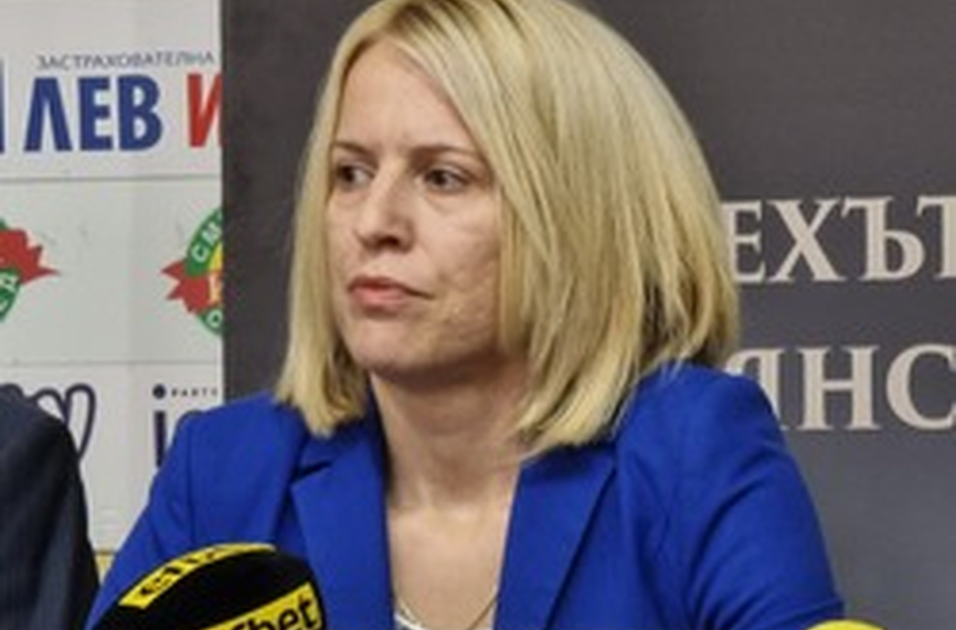 Новоизбраното ръководство на Българска федерация по шахмат 2022 БФШ 2022