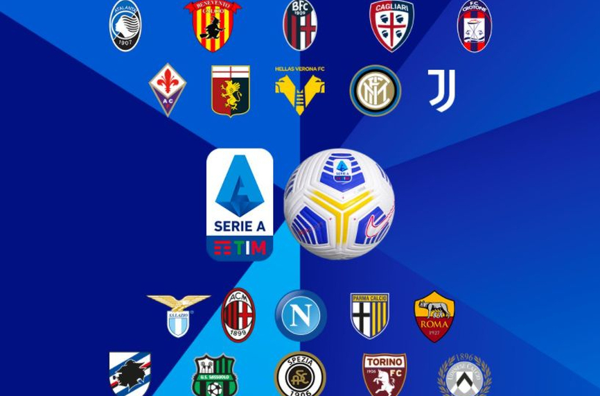 Италианската футболна федерация (FIGC) ще приеме нови правила за лицензиране
