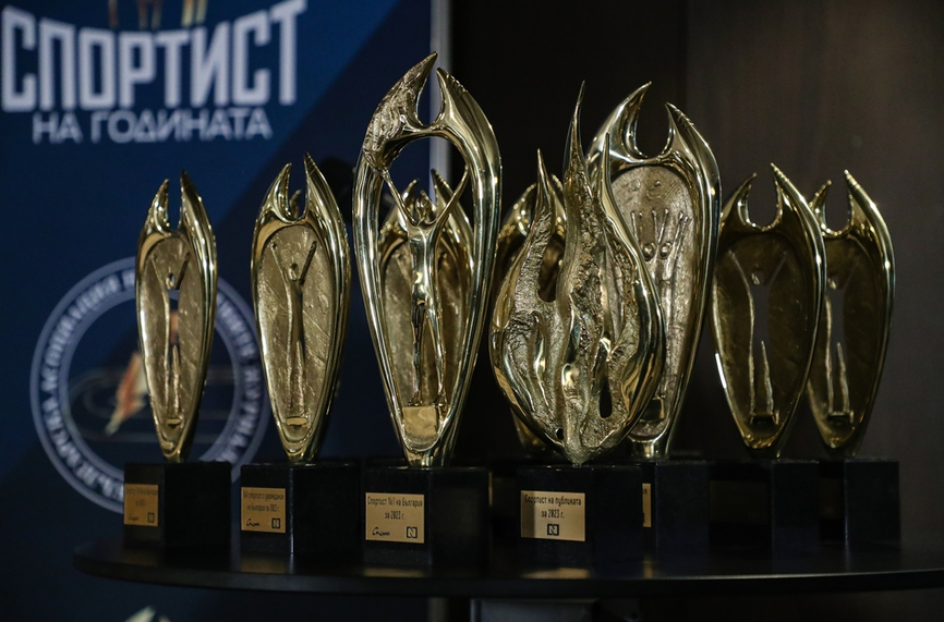 Всички победители в анкетата Спортист на годината на България от