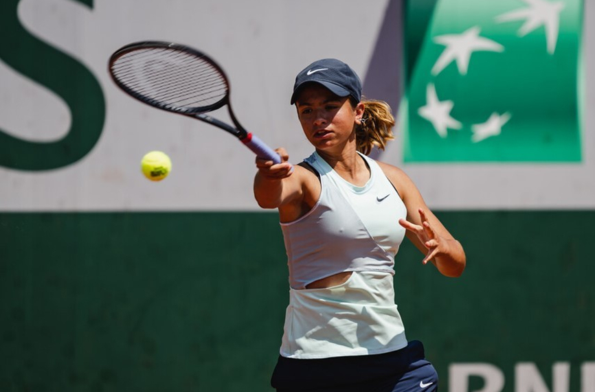 Ива Иванова остана на крачка от финала на Откритото първенство на Австралия
