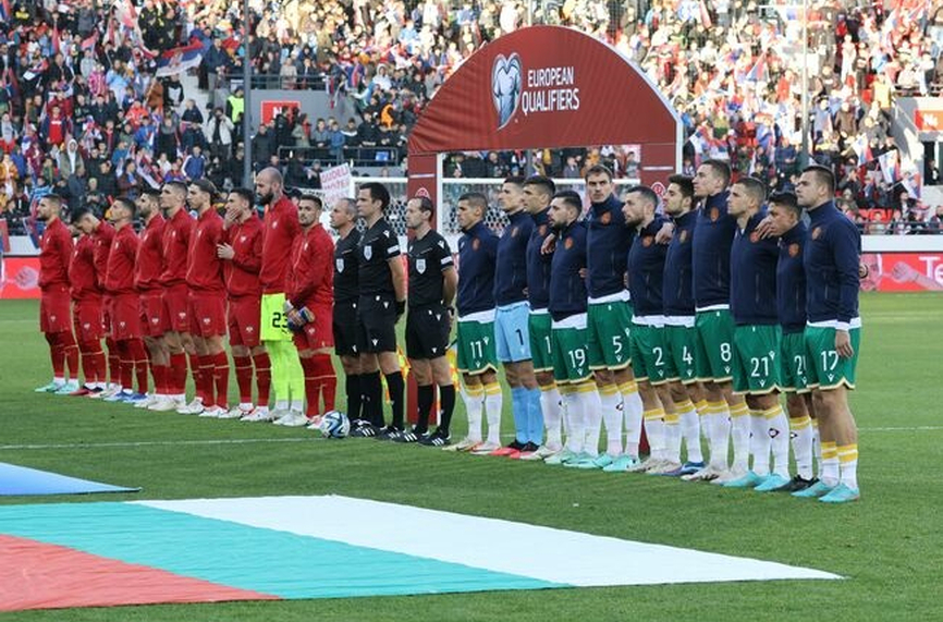 България слезе с две места в ранглистата на ФИФА
