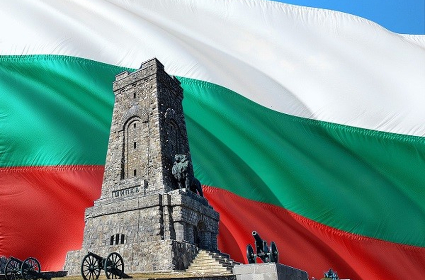 3 март е! Честит празник, българи!
