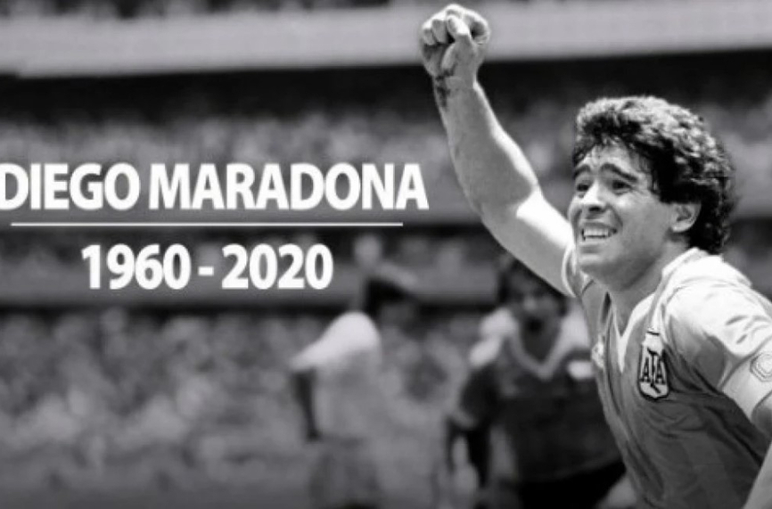 Разследването около смъртта на Марадона се заплита
