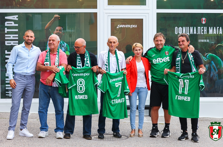 Таня Христова: Община Габрово ще продължи да подкрепя развитието на футбола