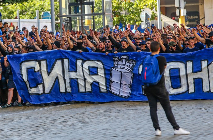 „Сините“ фенове: Билети вече няма, шествие без оправдания!