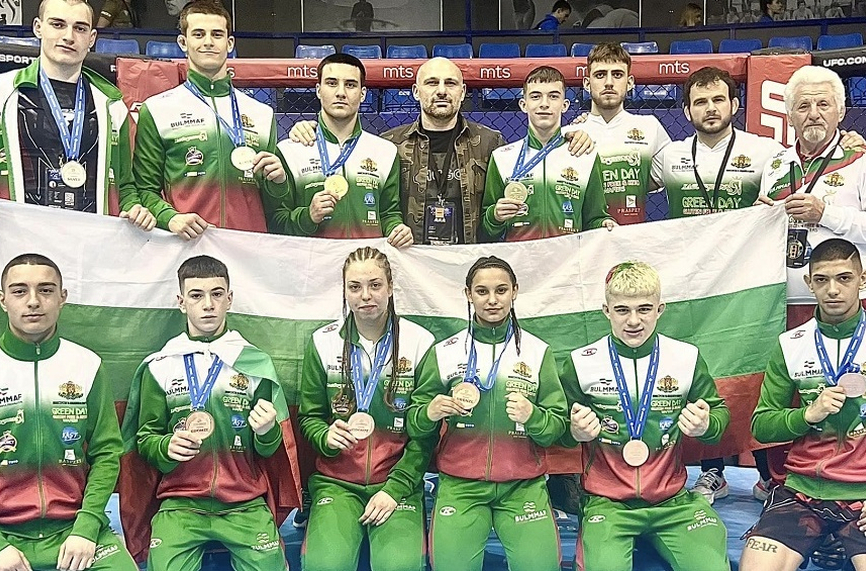 Националният ни отбор по ММА се върна от Белград с 18 медала