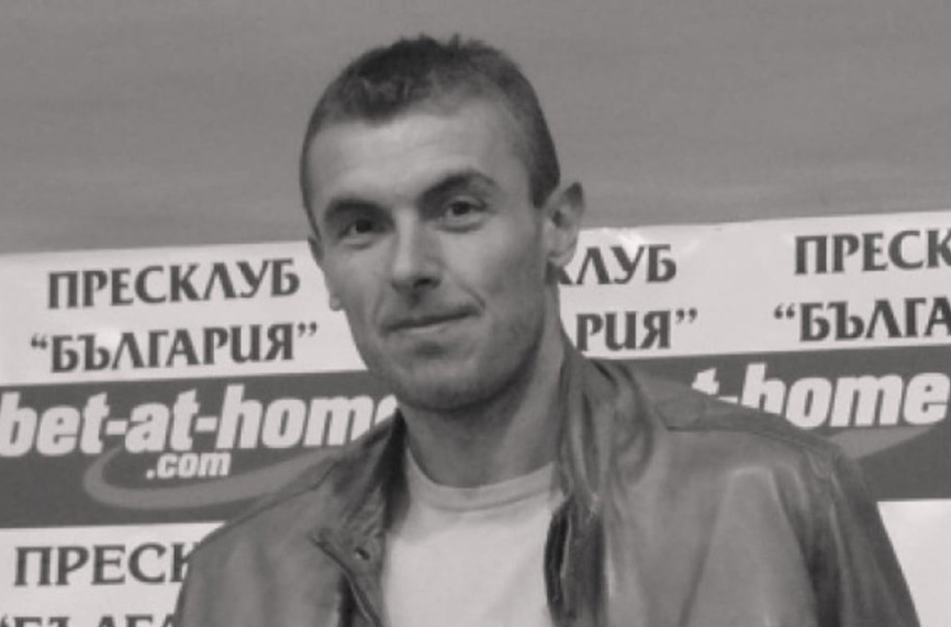 Ужас! Почина бившият баскетболист на Спартак (Пл) Илия Станков