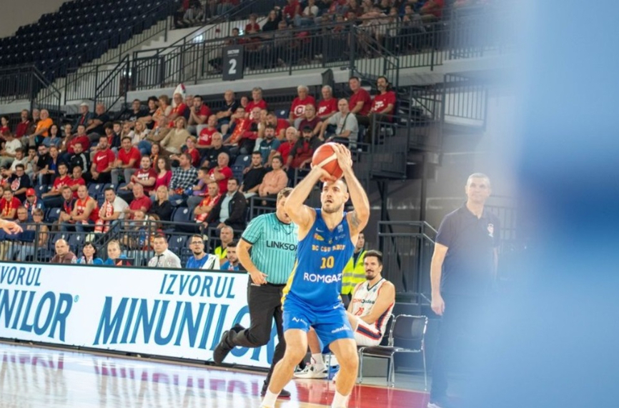 Павлин Иванов загуби четвъртия мач в плейофите на баскетболното първенство на Румъния